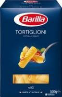 Паста тартиглиони Barilla Bavette Tartiglioni n,83 500г