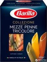 Паста Barilla Mezze Penne Tricolore 500gr