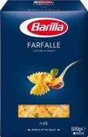 Макарони Фарфалле №65 BARILLA 500г