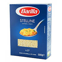 Паста стелынне Barilla n.27 500г