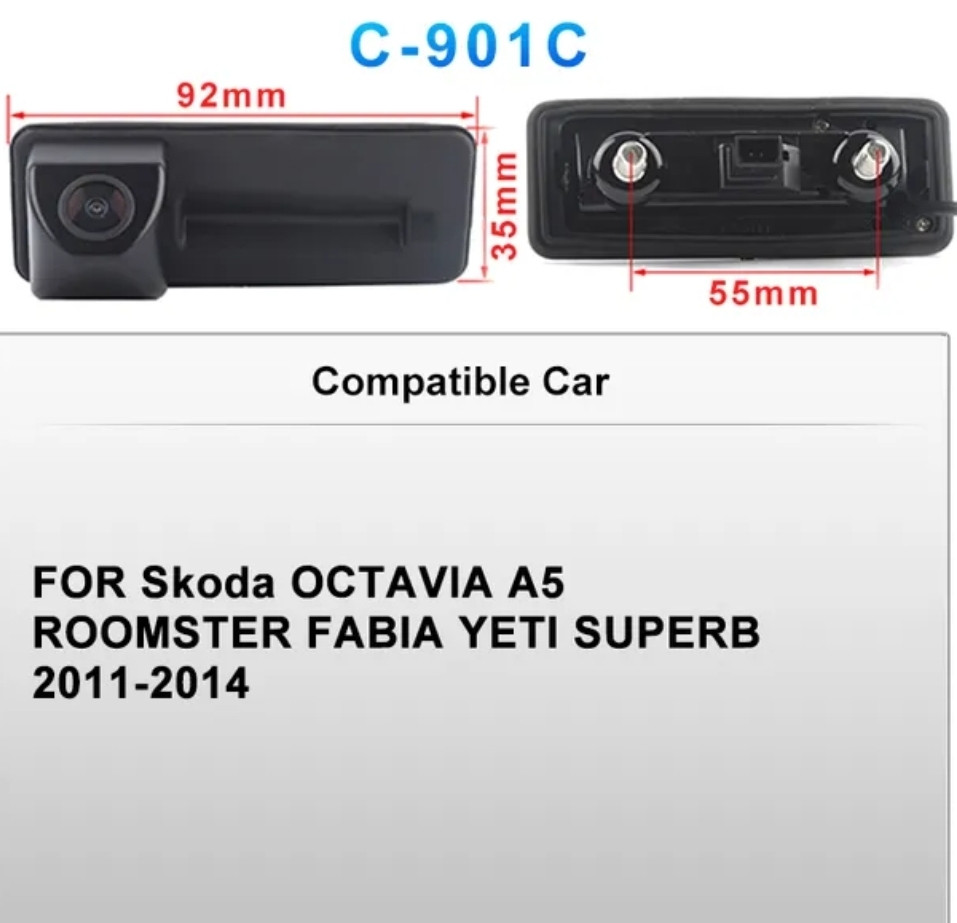 Камера заднього огляду Skoda з кнопкою відкривання багажника 92x35