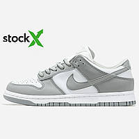 Кросівки сірі 1082 Nike SB Dunk Low Gray