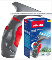 Аккумуляторный стеклоочиститель Windomatic Power Vileda