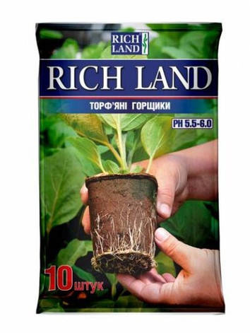 Торф’яні горщики квадратні Rich Land, 8*8 см, 10 шт, фото 1
