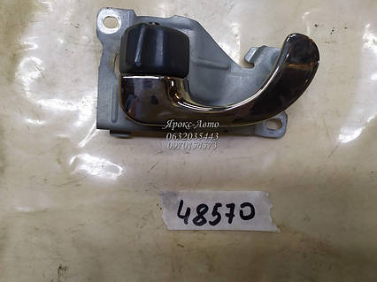 Дріт дверей передній лівий Mitsubishi Galant VIII 96-03 000048571