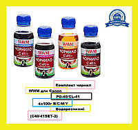 Чернила WWM CANON PG-40 CL-41 С40 С41 IP 110 1300 1800 MP 140 150 160 170 180 190 210 220 450 460 510 MX 300 K