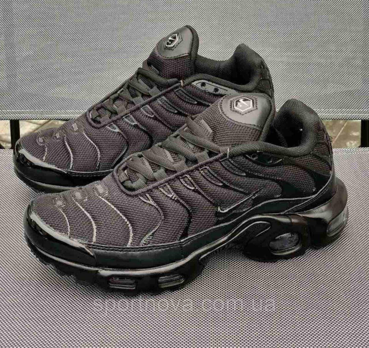 Кросівки демісезонні Nike Tn текстильні чорні р41,42,43,44,46