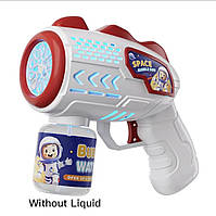 Пистолет с мыльными пузырями Bubble Gun R1 Red