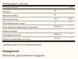 Evening Primrose Oil 1300mg - 60 softgels, фото 3