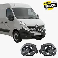 Противотуманки для Renault Master 2015-2020 (2 шт, Галоген), Противотуманные фары для Renault Master