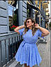 Сукня жіноча софт комфортна легка стильна зручна, фото 3