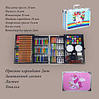 Подарунковий набір для малювання і творчості Поні єдиноріг 145 предметів у валізі, фото 5