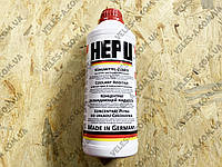 Охлаждающая жидкость (антифриз, тосол) HEPU (концентрат -80)(красный) 1,5кг