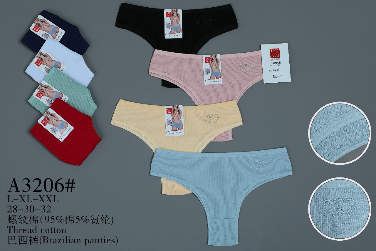 Жіночі трусики - бразиліано "UoKin", РОСТІВКА(L-XXL). Жіночі труси в рубчик, якісні труси з бавовни.