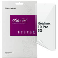 Пленка защитная Armorstandart Anti-Blue Realme 10 Pro 5G ARM67446 b