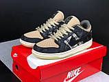 Жіночі кросівки Nike SB Dunk Low Travis Scott стильні повсякденні чорні бежеві, фото 6