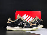 Жіночі кросівки Nike SB Dunk Low Travis Scott стильні повсякденні чорні бежеві, фото 4
