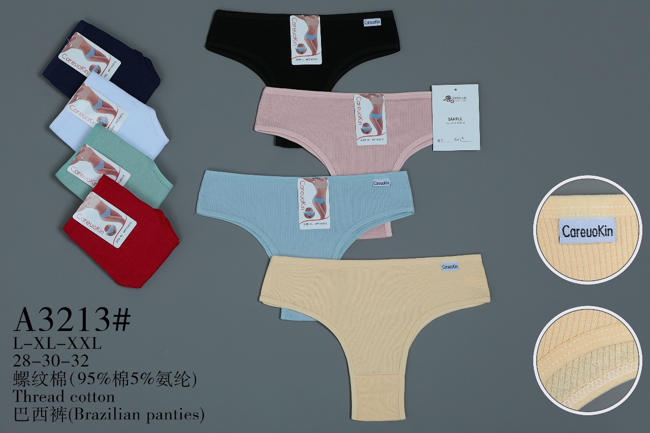 Жіночі трусики - бразиліано "UoKin", РОСТІВКА(L-XXL). Жіночі труси в рубчик, якісні труси з бавовни.