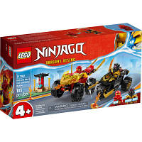 Конструктор LEGO Ninjago Автомобильная и байковая битва Кая и Раса 103 деталей 71789 b