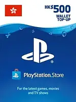 Playstation Network PSN 500 HKD (Hong Kong)