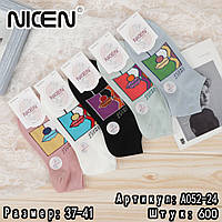 Женские короткие носки "Nicen", 37-41 р-р. Укороченные носки, носки женские с дизайном