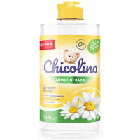 Средство для ручного мытья посуды Chicolino Для детской посуды с экстрактом Ромашки 500 мл 4823098414155 b