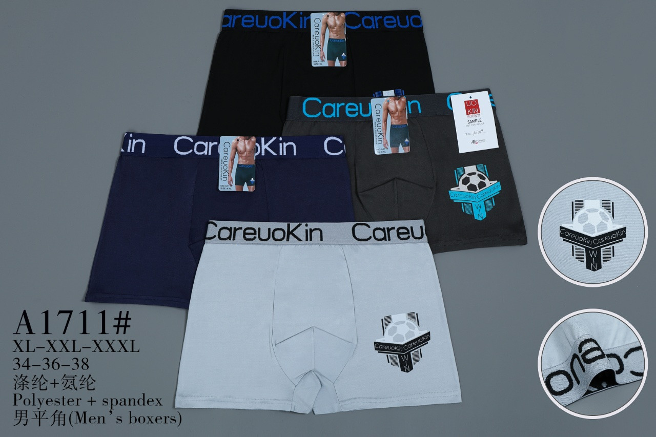 Труси - боксери чоловічі, РОСТІВКА, XL-3XL р-р. "CareuoKin". Чоловічі труси - шорти, білизна чоловіча.