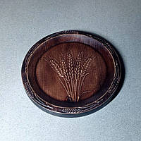 Тарелка деревянная, резная для подачи с колосками 18 см.