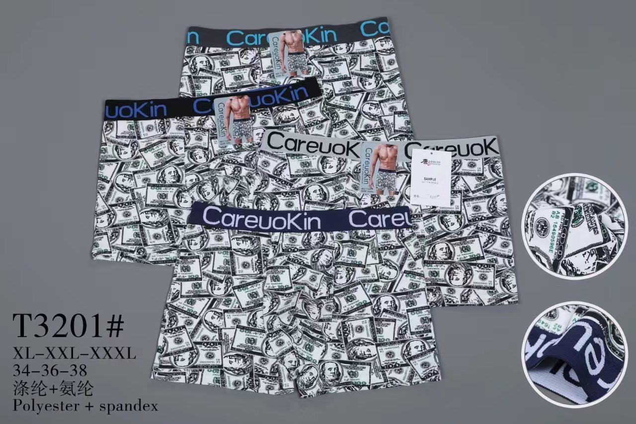 Труси - боксери чоловічі, РОСТІВКА, XL-3XL р-р. "CareuoKin". Чоловічі труси - шорти, білизна чоловіча.