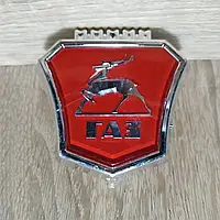 Эмблема решетки радиатора Волга 2410 (покупн. ГАЗ)
