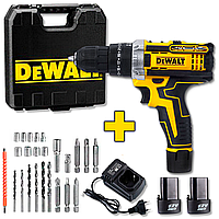 Шуруповерты аккумуляторные с подсветкой с насадками screw driver sets yellow 12v Полный комплект в чемодане