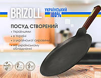 Сковорода для блинов чугунная Ø22 см Brizoll Optima (O2215-P2)