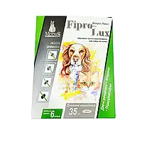 Ошейник Modes Fipro-Lux Модес Фипро-Люкс для собак и кошек 35 см