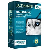 Ошейник Unicum Ultimate от блох, клещей, вшей и власоедов для собак, 70 см