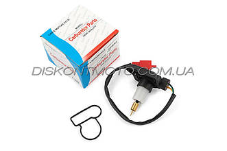 Електроклапан карбюратора Suzuki AD50 ADDRESS 50, SEPIA ZZ пусковий збагачувач CK