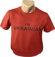 Мужская футболка I Ukrainianкрасная (Патриотические футболки)