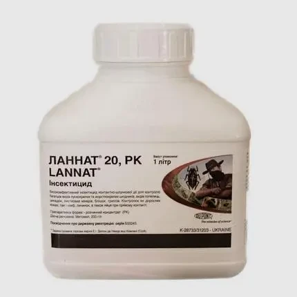 Інсектицид Ланнат 1л DuPont, інсектицид від тріпса, від сови, від тлі,