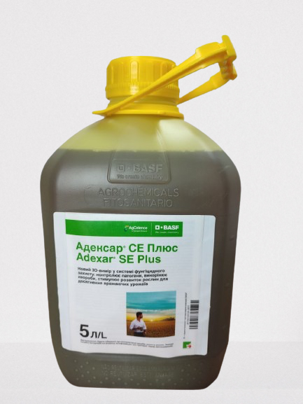 Фунгіцид Адексар Плюс 5л BASF, фунгіцид для пшениці, фунгіцид для ячменя