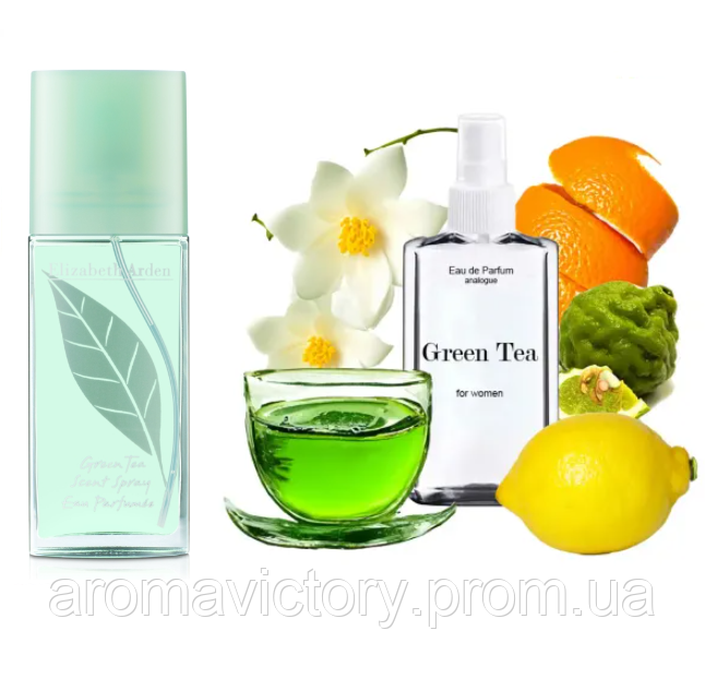 Elizabeth Arden Green Tea 110 мл - Духи для жінок (Елізабет Арден Грін Ті Зелений чай) Дуже Стійка Парфумерія