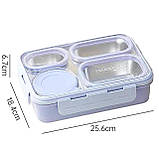 Ланчбокс на 4 герметичних секції з металевою основою, супницею Just-M 950 мл, фіолетовий, фото 3