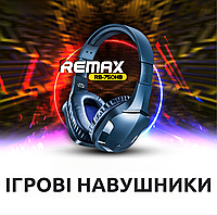 Безпровідні Bluetooth навушники REMAX RB-750HB EDR Gaming. Беспроводные накладные наушники Remax RB-750HB