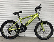 Дитячий велосипед на колесах 20 дюймів та металевій рамі 13″ TopRider 509 Хакі, фото 2