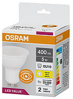 Osram Лампа светодиодная LED VALUE, PAR16, 5W Baumar - Знак Качества