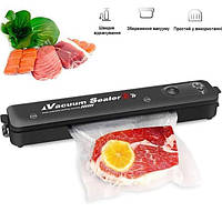 Вакууматор Vacuum Sealer вакуумный упаковщик для продуктов Вакуумный запайщик