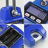 Електронні ваги для підвішування Гака Крана 300кг, фото 7