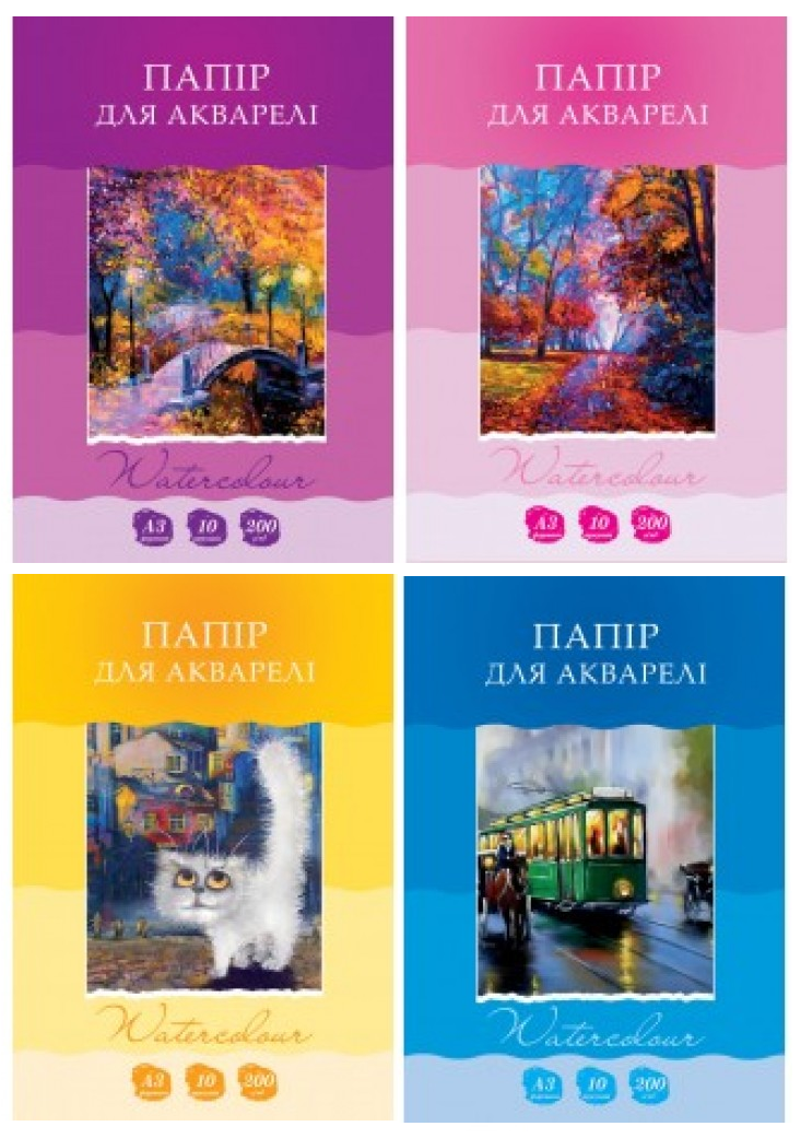 Папка для акварелі А3 10 арк 200 г/м2, фото 1