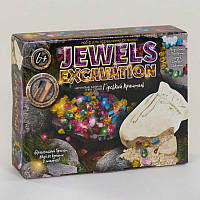 Набір для проведення розкопок "JEWELS EXCAVATION" JEX-01-02