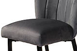 Напівбарний стілець B-126 сірий + чорний, фото 9