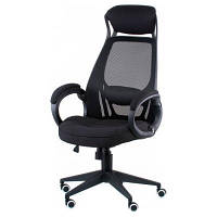 Офісне крісло Special4You Briz black fabric E5005 a