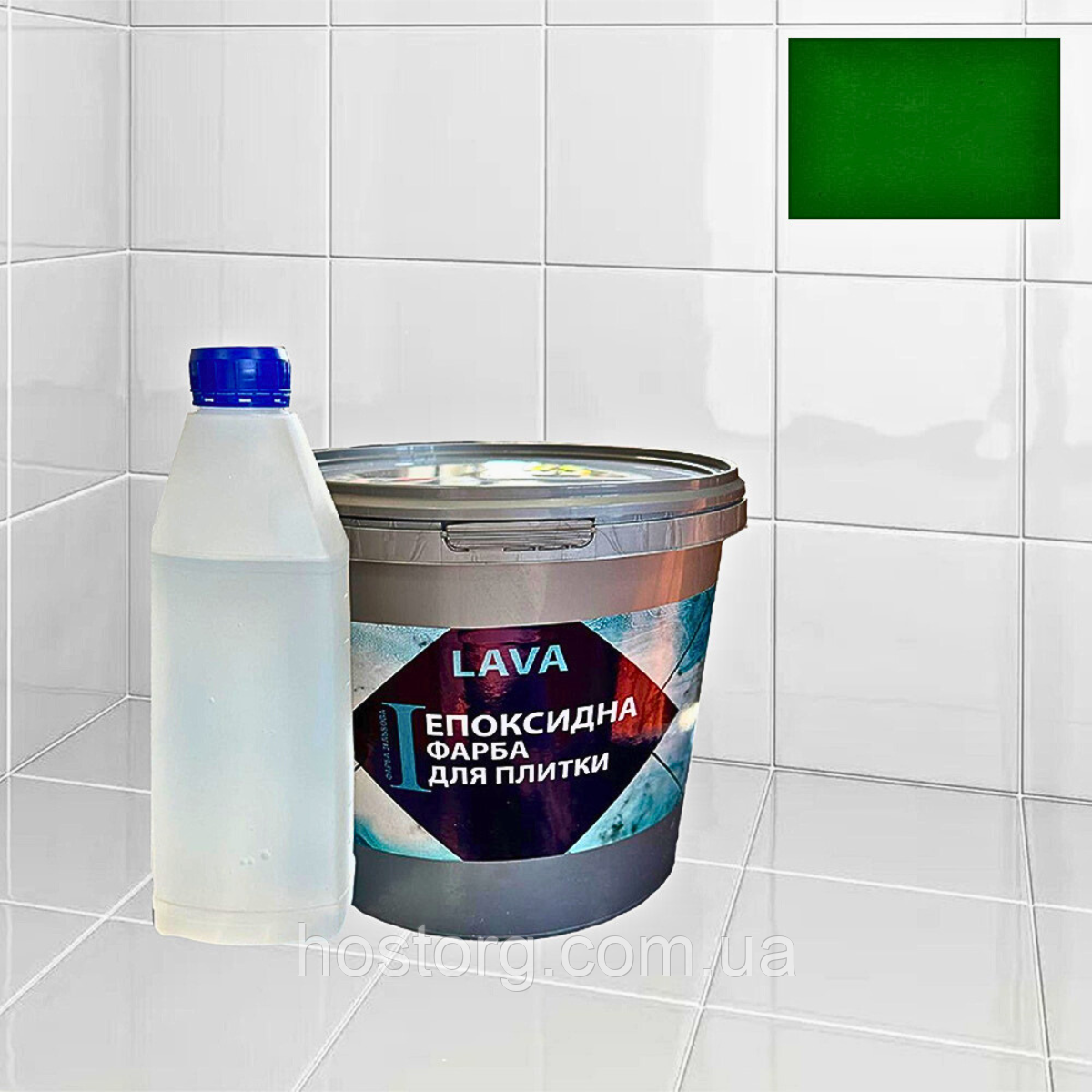 Епоксидна глянцева фарба для реставрації керамічних плиткових поверхонь 4.5кг Lava™Зелена